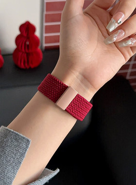 适用iwatch9苹果手表applewatch10表带s10新年喜庆红色尼龙编织s8s7磁吸Ultra2新款45SE简约s6女款S9情侣小众