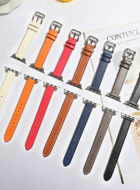 适用苹果手表带表带iwatch6代真皮软皮小蛮腰简约个性SE表带apple watch5/4/3/2男女款44/42/40/38mm时尚运动