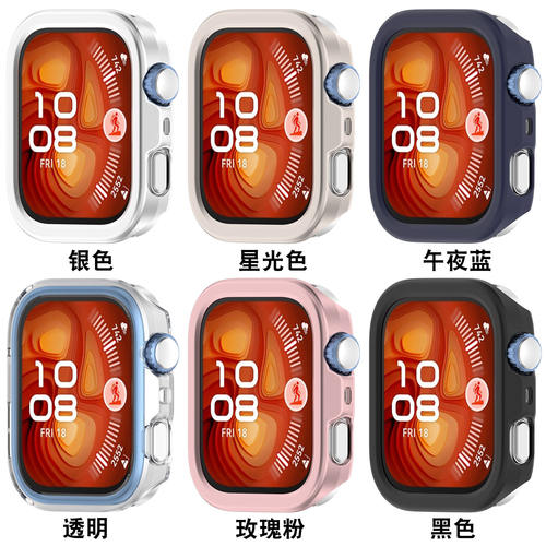 适用华为watchFIT4保护壳f
