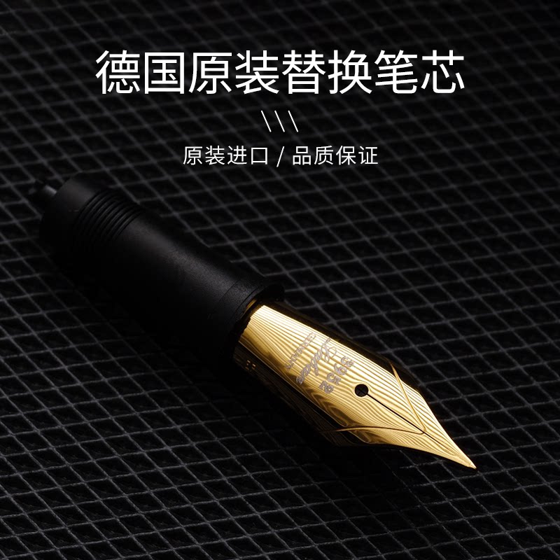 Laban/劳彭替换尖 325系列钢笔替换尖通用笔尖组配件适配多种钢笔