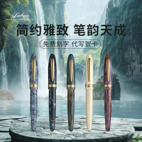 钢笔学生墨囊女士礼盒ins风轻奢