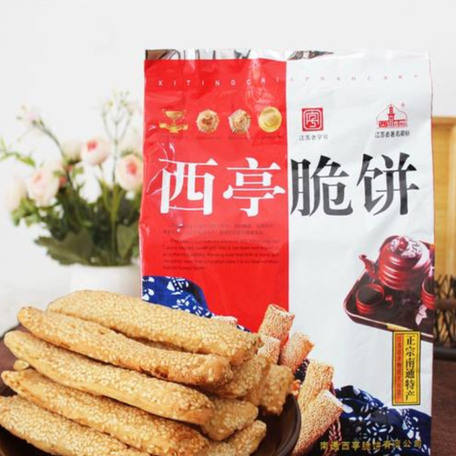 江苏南通州特产西亭脆饼香酥老式手工传统糕点营养早餐零食茶食品