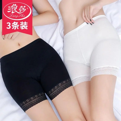 浪莎安全裤防走光无痕大码