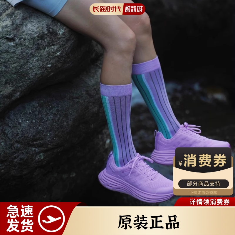 户外特工武功山联名越野跑鞋凌波