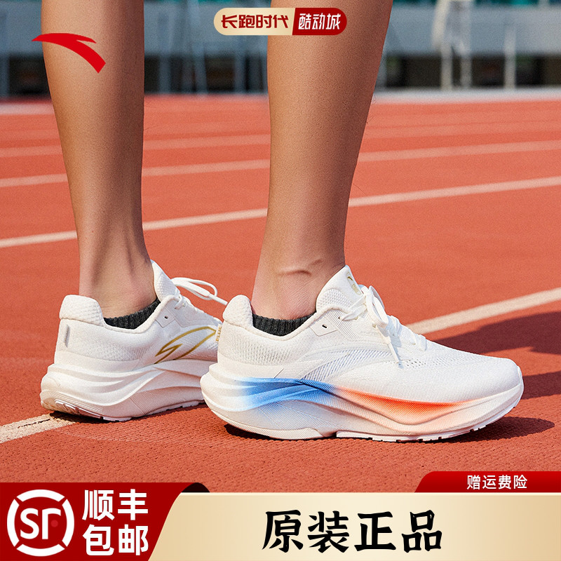 安踏冠军4plus缓震跑步鞋大体重