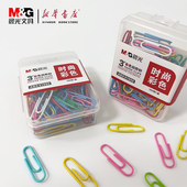 晨光彩色回形针ABS91699曲别针商务医院办公用品学生书签创意可爱糖果色防锈u形针3号时尚 多功能别针固定衣服