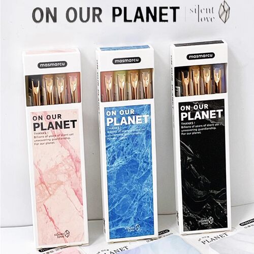 晨光新品奇只好玩岩之上Masmarcu4支盒装ST笔头中性笔高颜值按动按压笔黑色0.5mm学生书写文具用品AGPJ5438