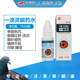 心连心鸽药鸽子鹦鹉鸟专用眼药水单眼伤风眼睛流泪红肿褪色一滴灵