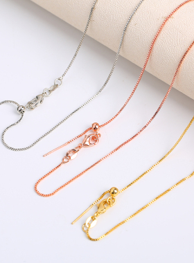 夏冉s925银保色项链定位DIY饰品