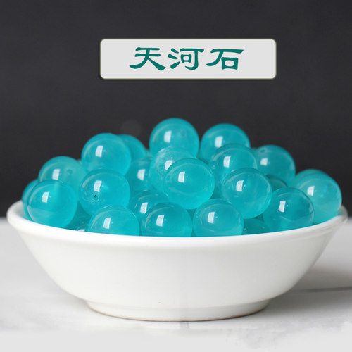 7A冰种天河石手链散珠子