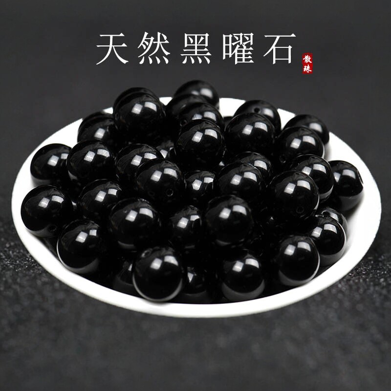 diy乌金黑曜石貔貅配件包散珠图片