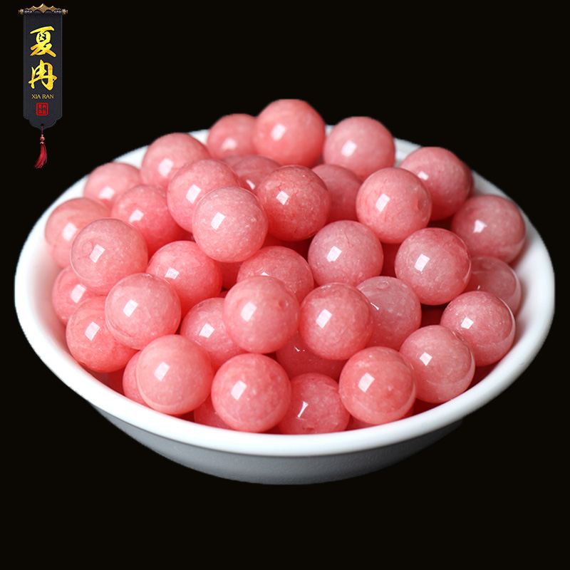 红纹玉髓散珠浅粉玉樱桃粉圆珠