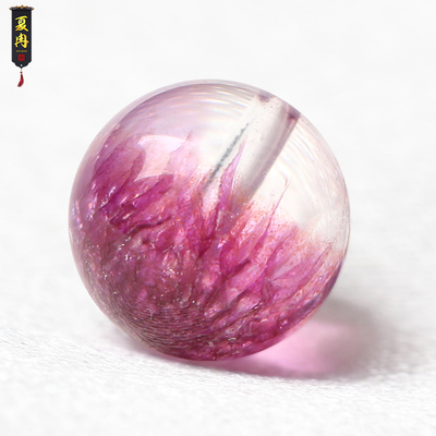 深紫烟花超七水晶散珠子九紫离火招财多宝diy黑骨干聚宝盆单珠配