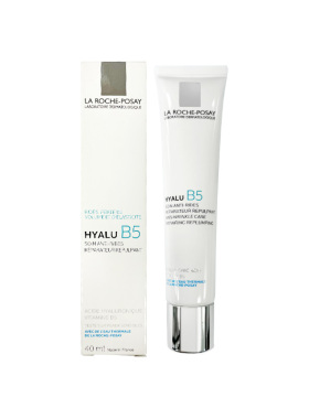 保税 法国 LA ROCHE POSAY理肤泉玻色因b5精华乳40ml