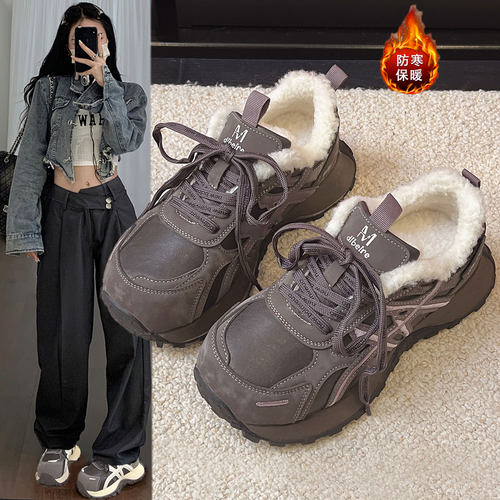 加绒老爹鞋小蛮腰休闲运动鞋棉鞋