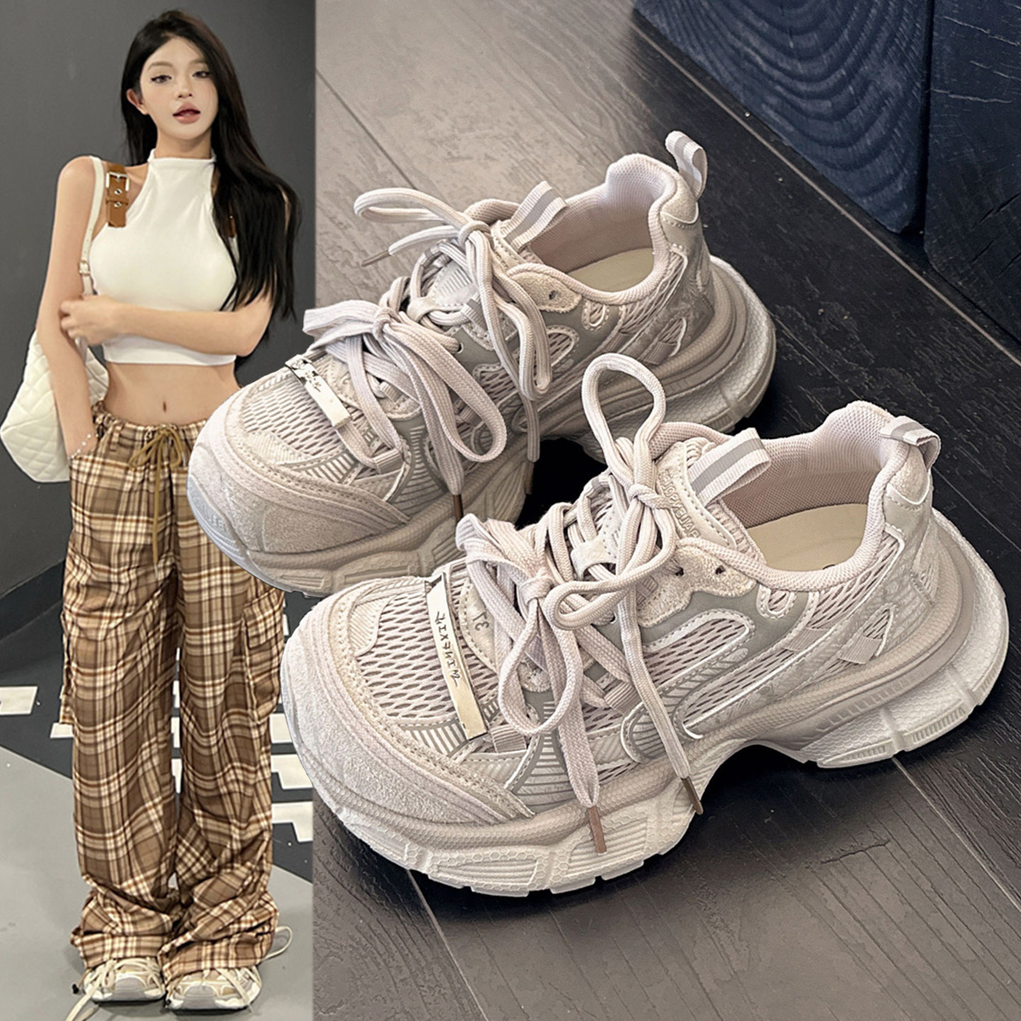 巴黎老爹鞋女2026新款厚底休闲运动鞋春夏季网面透气跑步鞋ins潮,女鞋,老爹鞋,淘宝优惠券,粉丝福利购,淘宝优惠卷