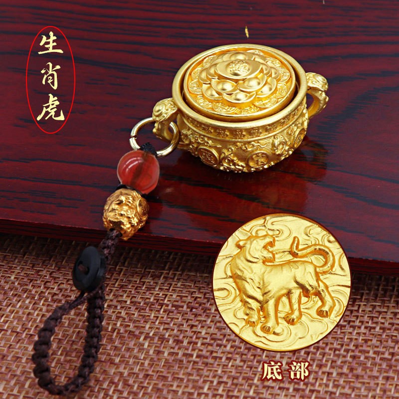 春鲤百货转转聚宝盆十二生肖钥匙扣挂件手把件招财进宝汽车挂坠a2