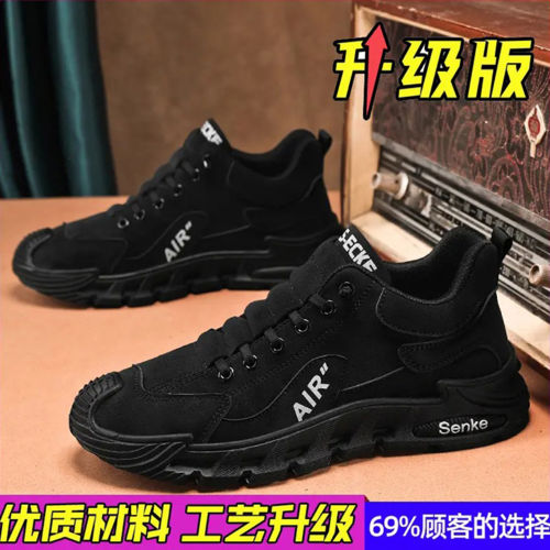 帕拉官方男休闲鞋 2025新款一脚蹬运动鞋a96