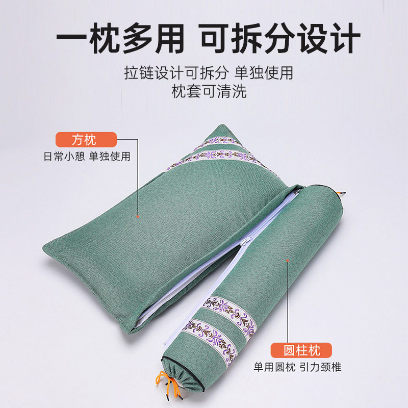 微银颈椎艾绒枕头家用多功能养生枕可拆分圆柱形颈椎枕热敷充气a5