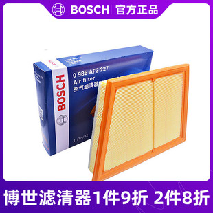 220i旅行车 Mini 适用于宝马218i 博世空气滤芯0986AF3227