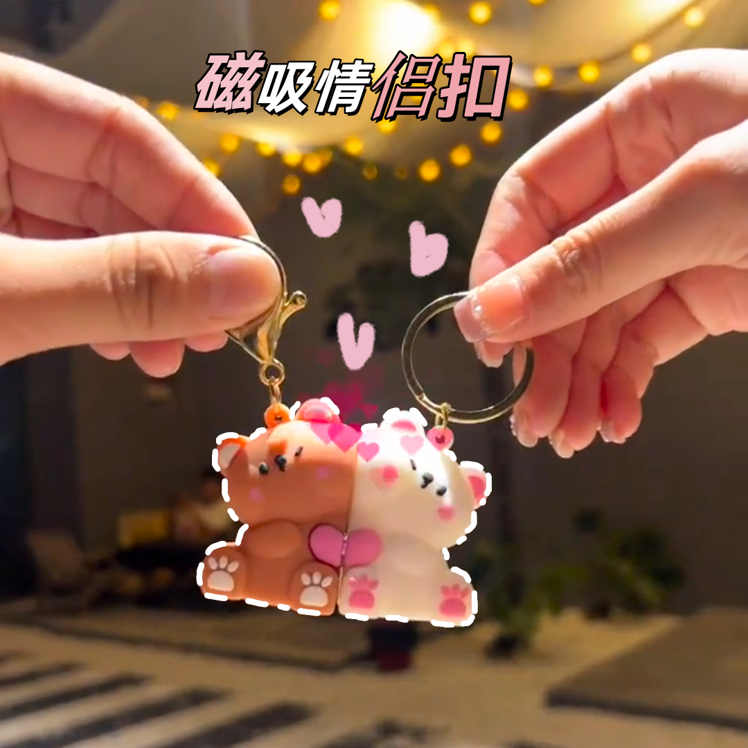 拜托女朋友新买的小熊挂件好可爱