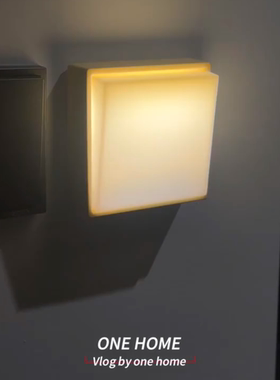 小夜灯新款护眼小夜灯开关灯按钮式床头创意简约磁吸氛围灯可充电