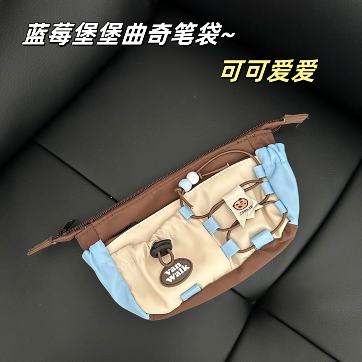 我可太会淘笔袋啦！！