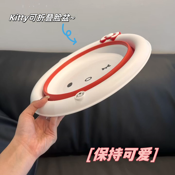 可爱高颜值kt猫折叠洗脸盆宿舍洗漱好物环保洗手盆折叠盆初高中生