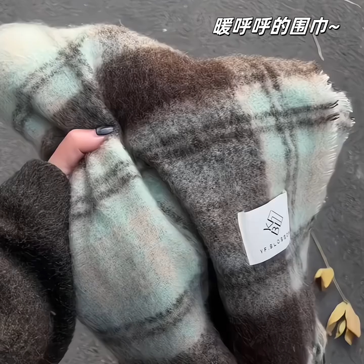 2024新款秋冬复古氛围感咖色格纹围巾男女拉面马海毛加大加厚围脖