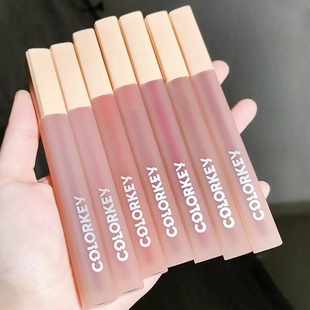 colorkey珂拉琪唇釉水雾唇露口红不掉色沾杯哑光雾面秋冬新款