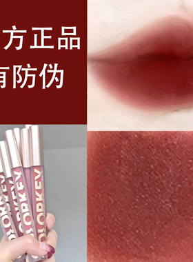 colorkey珂拉琪唇釉r605空气丝绒R608雾面哑光b605口红女b606正品