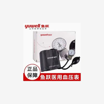 正品测压表台式测压仪表式手动测量家用医用配听诊器上臂式测配件