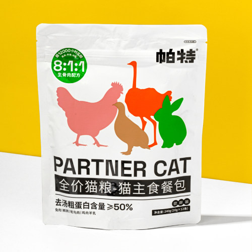 帕特主食猫条猫餐包营养发腮湿粮