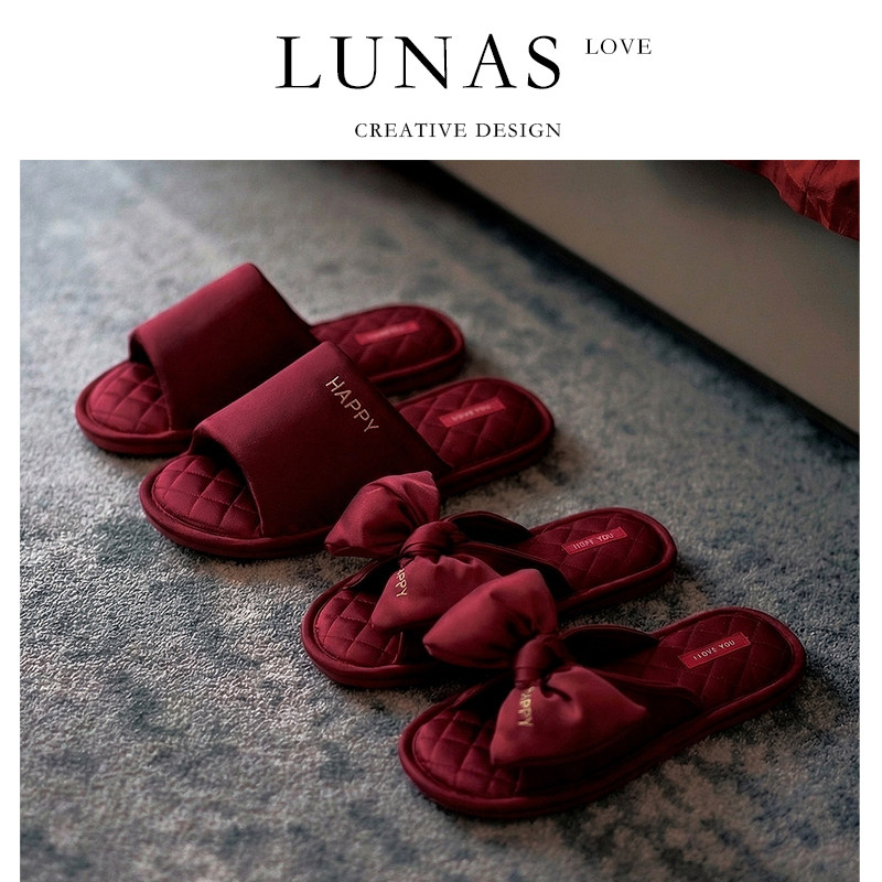LUNA'S L室内缎面新婚高级感拖鞋子结婚用喜庆红色一对情侣春夏季