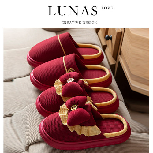 LUNA'S L.包头.新婚拖鞋结婚喜庆红色情侣晨袍一对春夏季 | 连理