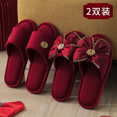婚庆结婚喜庆红色一对拖鞋婚嫁婚礼喜鞋新婚新娘婚鞋轻奢情侣秋冬