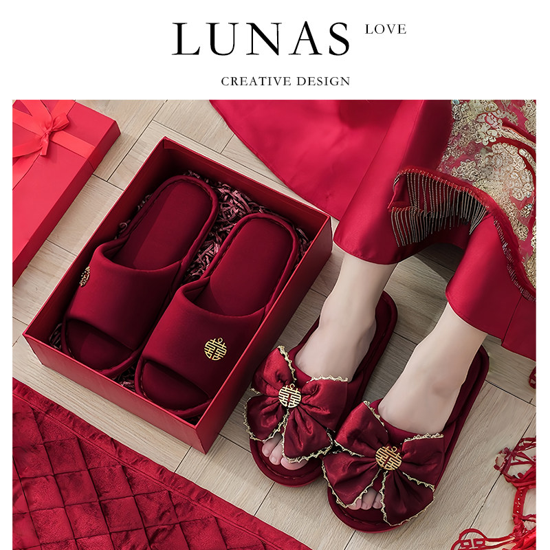婚庆结婚喜庆红色一对凉拖鞋婚嫁婚礼喜鞋新婚新娘婚鞋轻奢情侣春