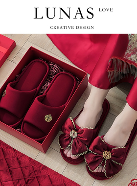 婚庆结婚喜庆红色一对凉拖鞋婚嫁婚礼喜鞋新婚新娘婚鞋轻奢情侣春