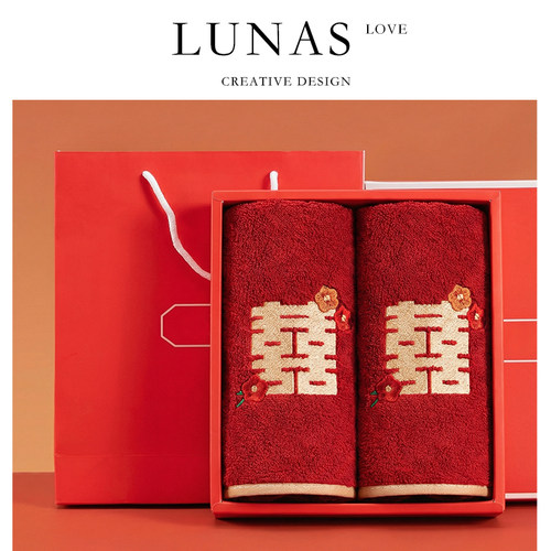 LUNA'S L.CO.新郎新娘.红色毛巾结婚一对陪嫁不掉毛伴手回礼情侣