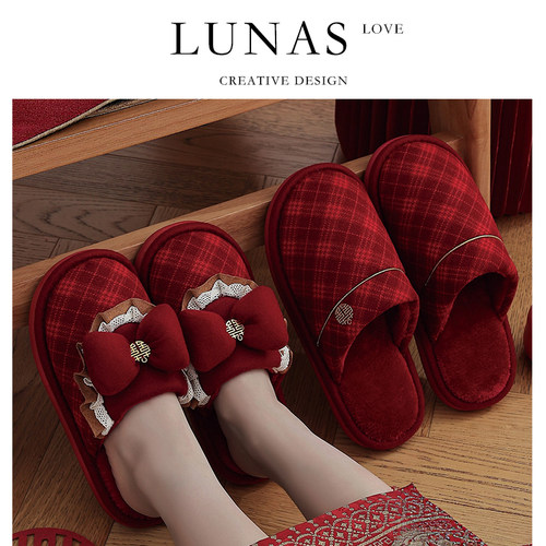 LUNA'S L.包头.新婚拖鞋结婚喜庆红色情侣晨袍一对春夏季 | 连理