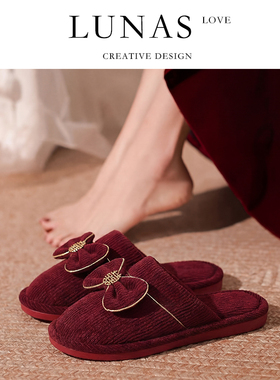 LUNA'S L.CO.包头.新婚棉拖鞋结婚喜庆红色情侣晨袍一对 | 甜栖