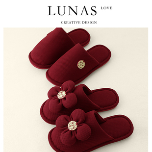 LUNA L.CO.防滑.情侣拖鞋 室内家居一对冬加厚红色高颜值 云合