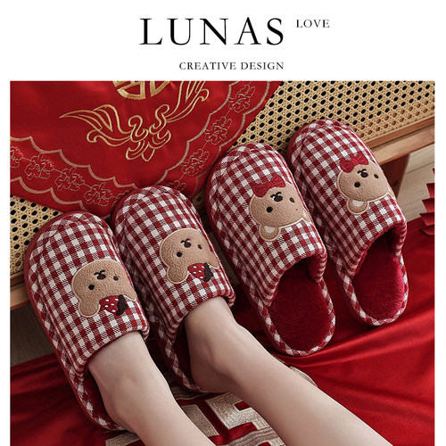 LUNA'S L.包头.新婚拖鞋结婚喜庆红色情侣晨袍一对春夏季 | 连理
