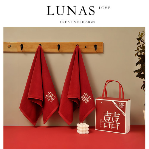 LUNA'S L.CO.送宾客.红色毛巾结婚一对陪嫁不掉毛伴手回礼 | 惜缘