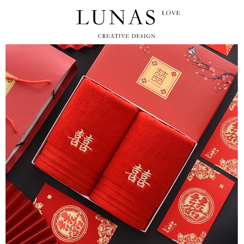 LUNA'S L.CO.送宾客.红色毛巾结婚一对陪嫁不掉毛伴手回礼 | 凝缘
