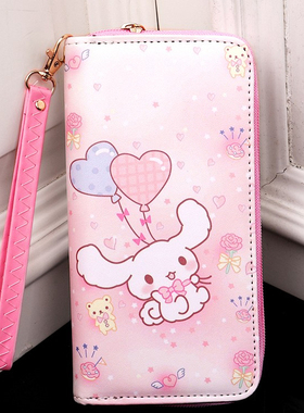 2026新年礼物多卡位日韩可爱卡通儿童男童女童竖款手提钱包