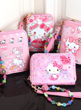 日韩可爱HelloKitty库洛米玉桂狗儿童女童迷你彩色手提短款小钱包