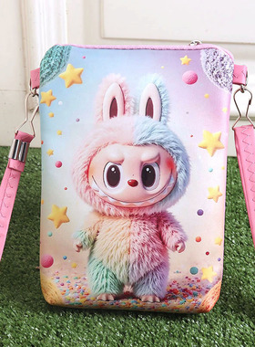 卡通可爱拉布布labubu双拉儿童女童学生斜挎手机包