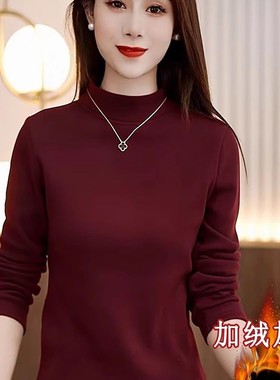 进忆女装双面加绒打底衫女士秋冬加厚保暖上衣2025新款妈妈装a18