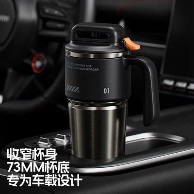 名佳怡保温杯机甲风冰霸杯带吸管车载速开盖水杯男士高档保冷杯子